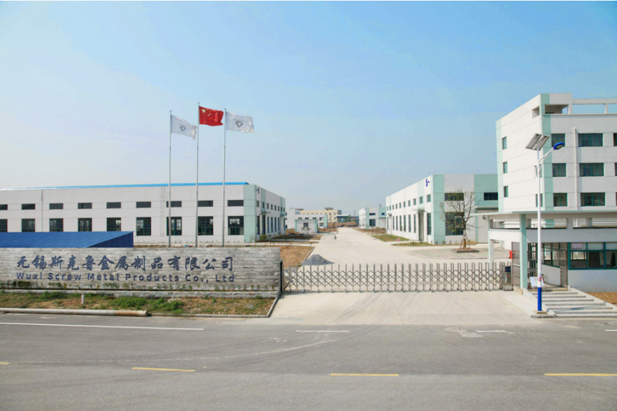 Çin Wuxi Screw Metal Products Co., Ltd. şirket Profili